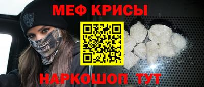 каннабис Волгодонск