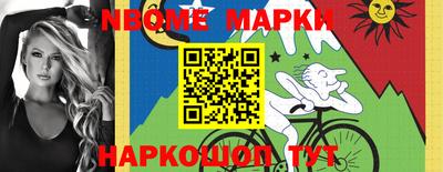 кокаин VHQ Волжский