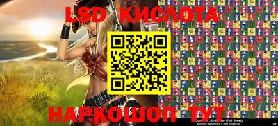 кокаин VHQ Волжский