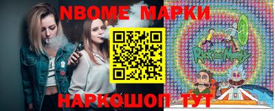 каннабис Волгодонск
