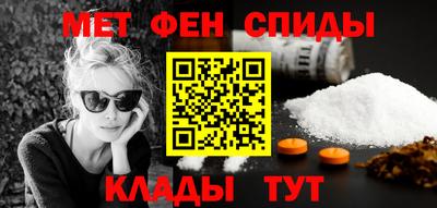 кокаин VHQ Волжский