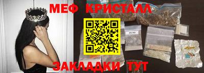 кокаин VHQ Волжский
