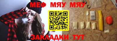 кокаин VHQ Волжский